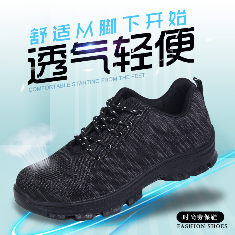 黑灰色飛織-2.jpg 黑灰色飛織-2.jpg