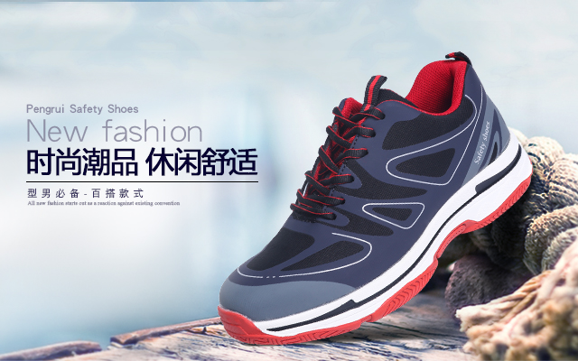 手機(jī)端-海報(bào)2.jpg 手機(jī)端-海報(bào)2.jpg