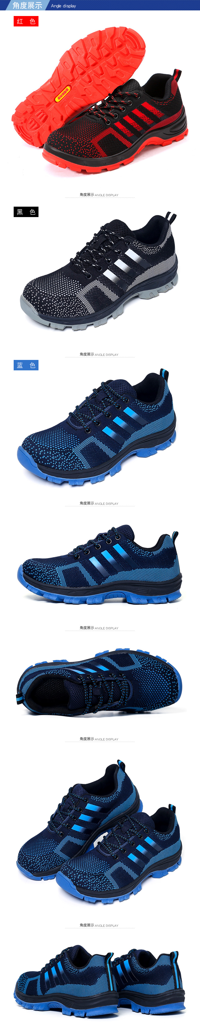 藍(lán)色飛織.jpg 藍(lán)色飛織.jpg