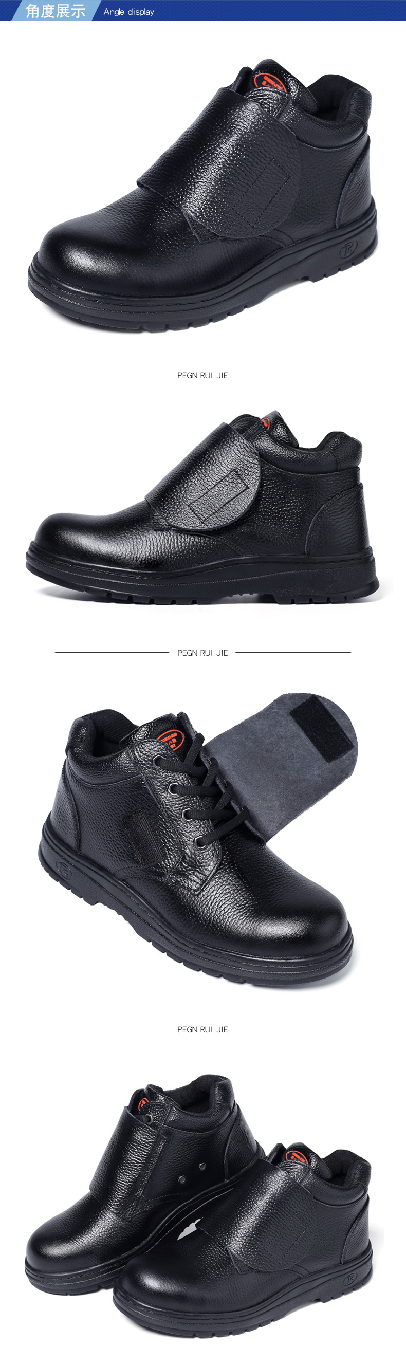 電焊.jpg 電焊.jpg