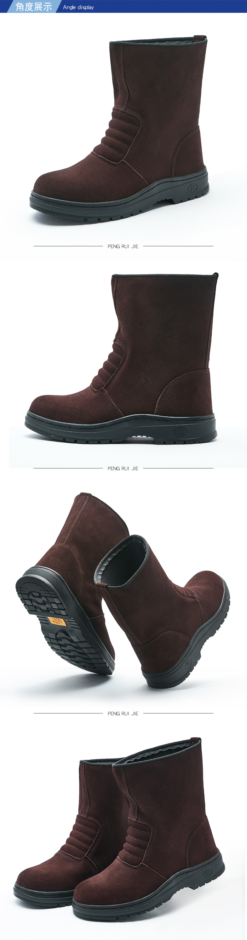 9519高筒.jpg 9519高筒.jpg