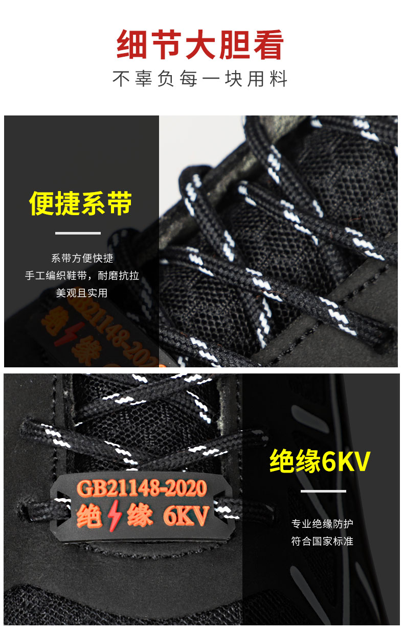 未標(biāo)題-2_10.jpg 未標(biāo)題-2_10.jpg