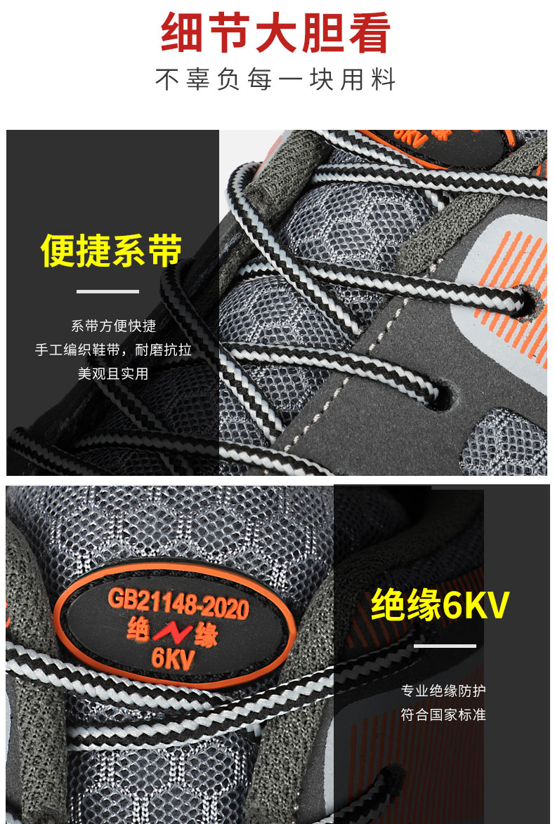 未標(biāo)題-1_13.jpg 未標(biāo)題-1_13.jpg