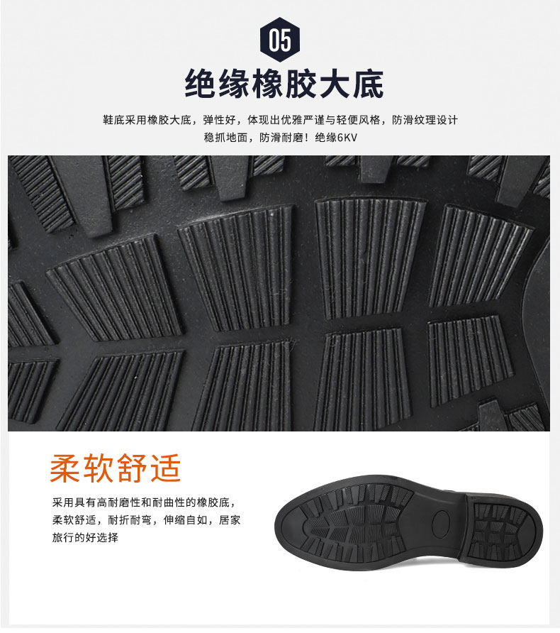 未標(biāo)題-1_10.jpg 未標(biāo)題-1_10.jpg