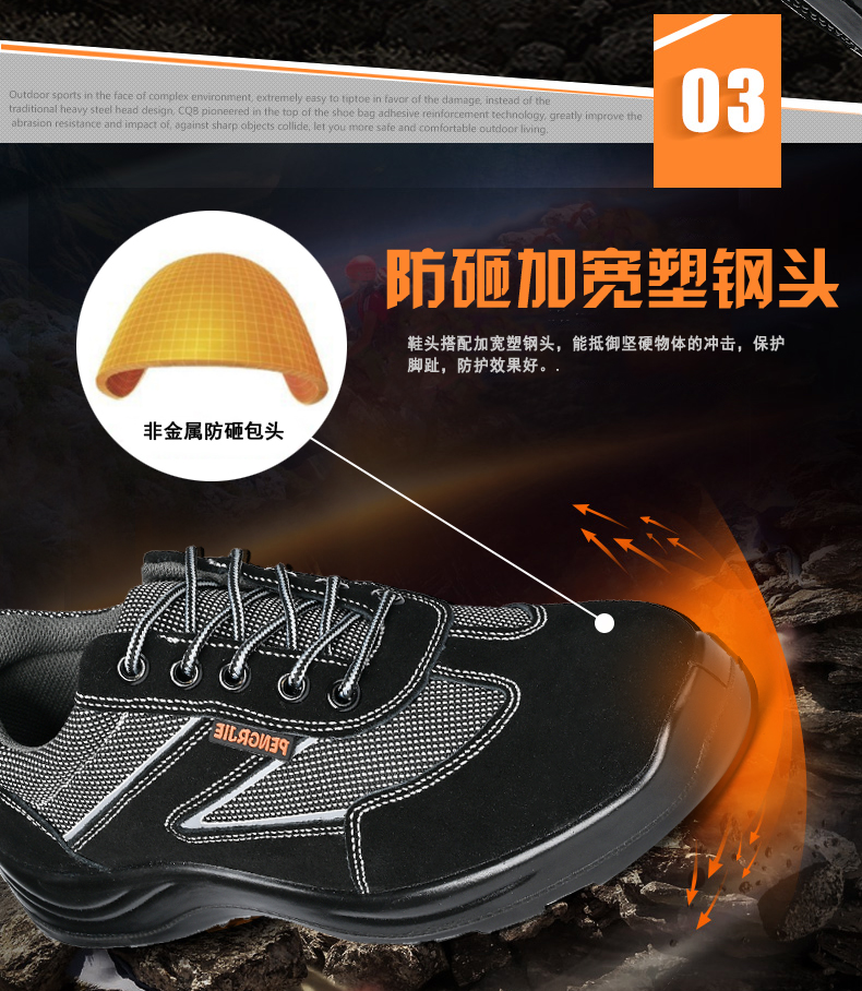 PR9660_08.jpg PR9660_08.jpg