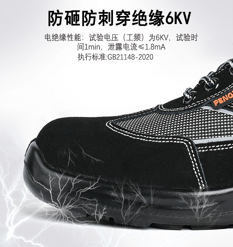 PR9660_11.jpg PR9660_11.jpg