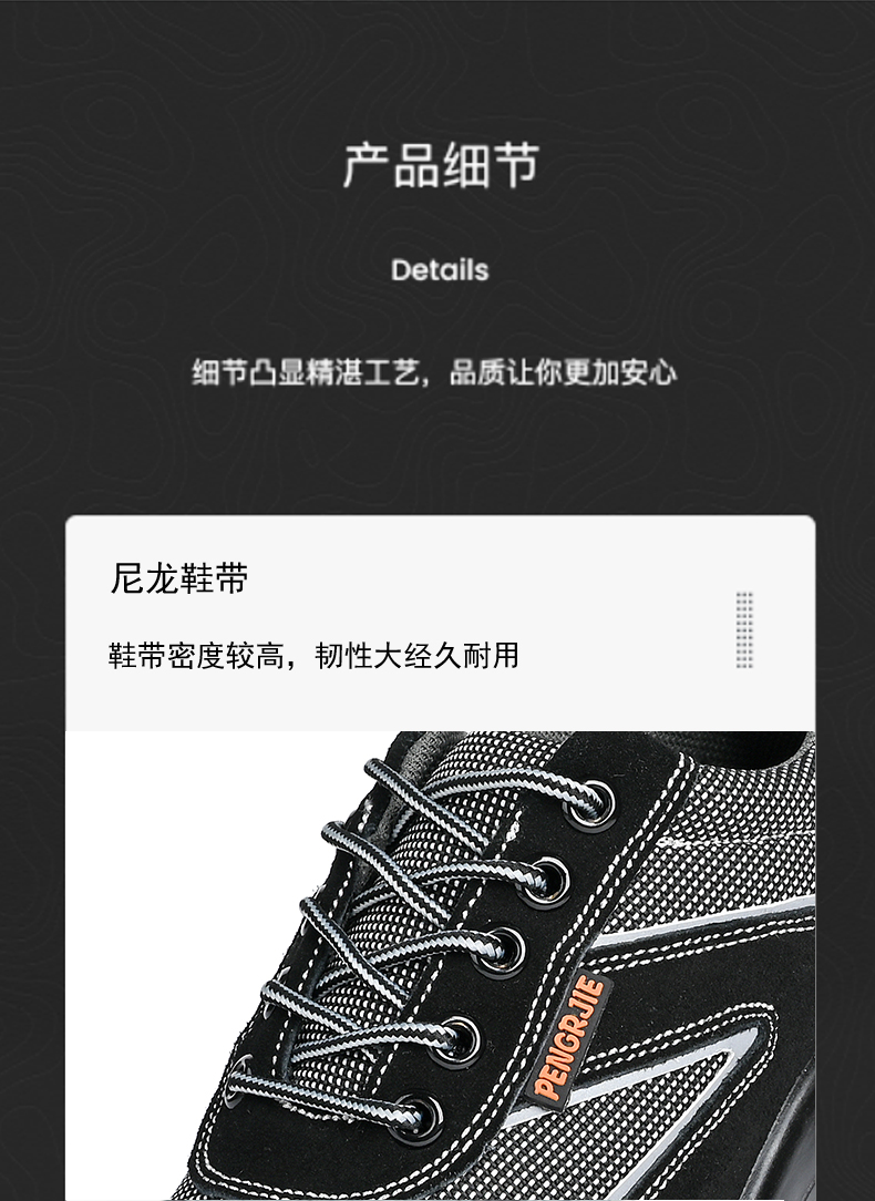 PR9660_13.jpg PR9660_13.jpg