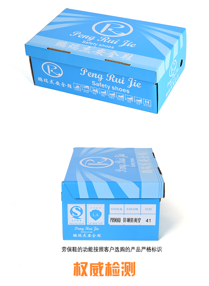 PR9660_19.jpg PR9660_19.jpg